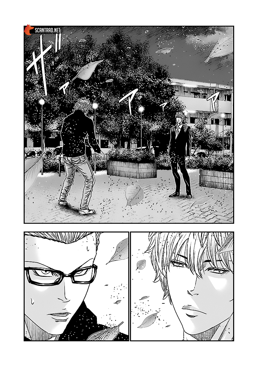 Read Bouncer fr Manga Online