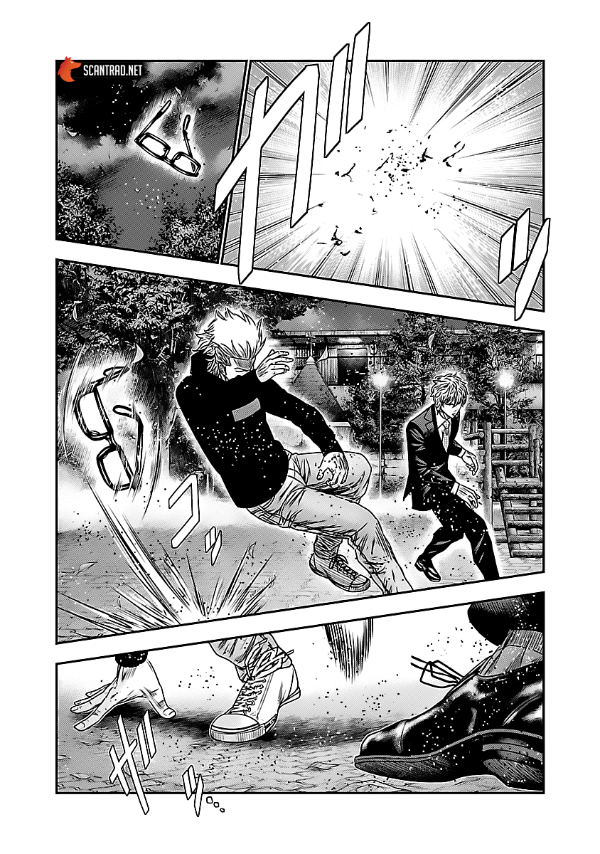 Read Bouncer fr Manga Online