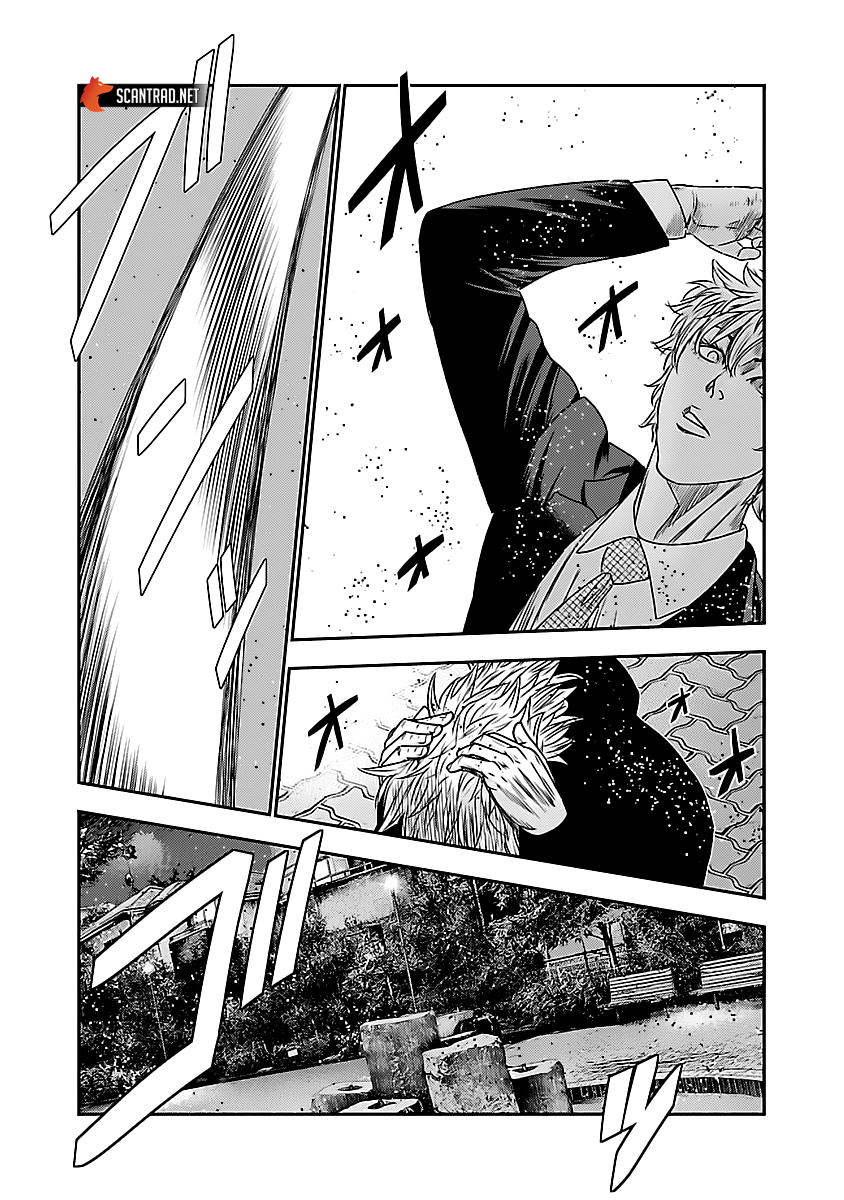 Read Bouncer fr Manga Online