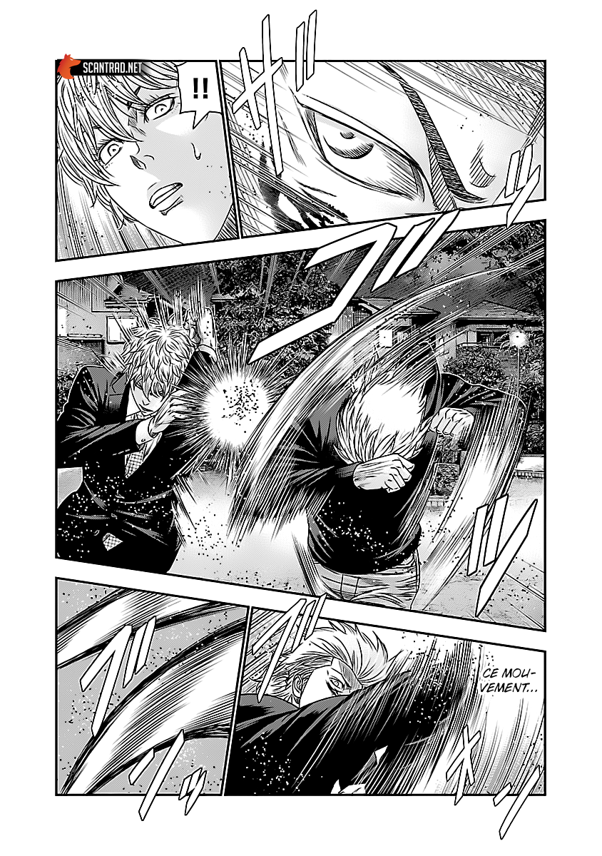 Read Bouncer fr Manga Online