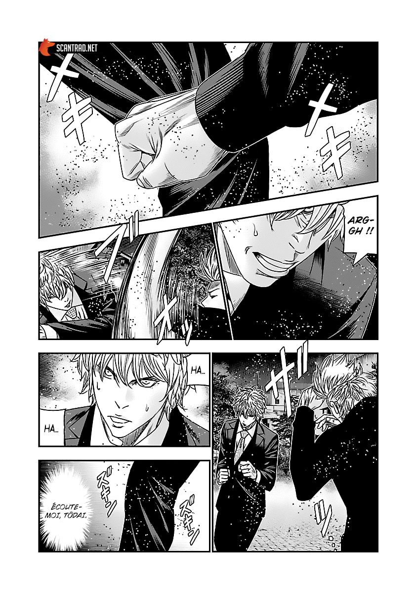 Read Bouncer fr Manga Online