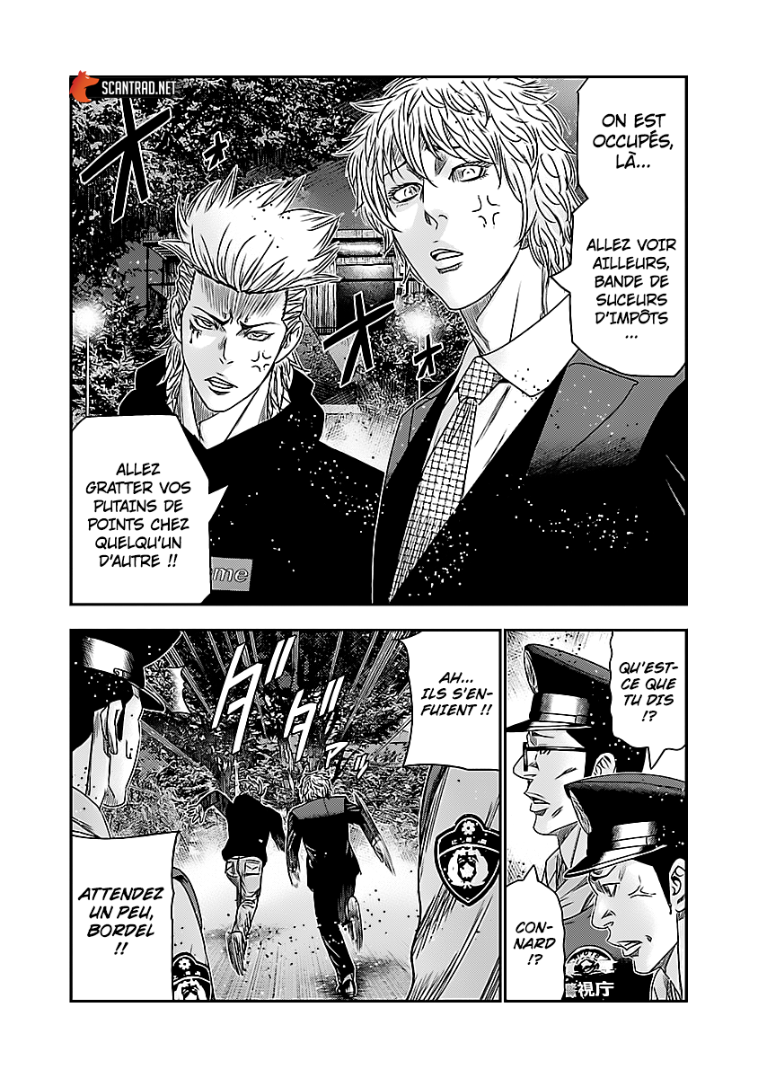 Read Bouncer fr Manga Online