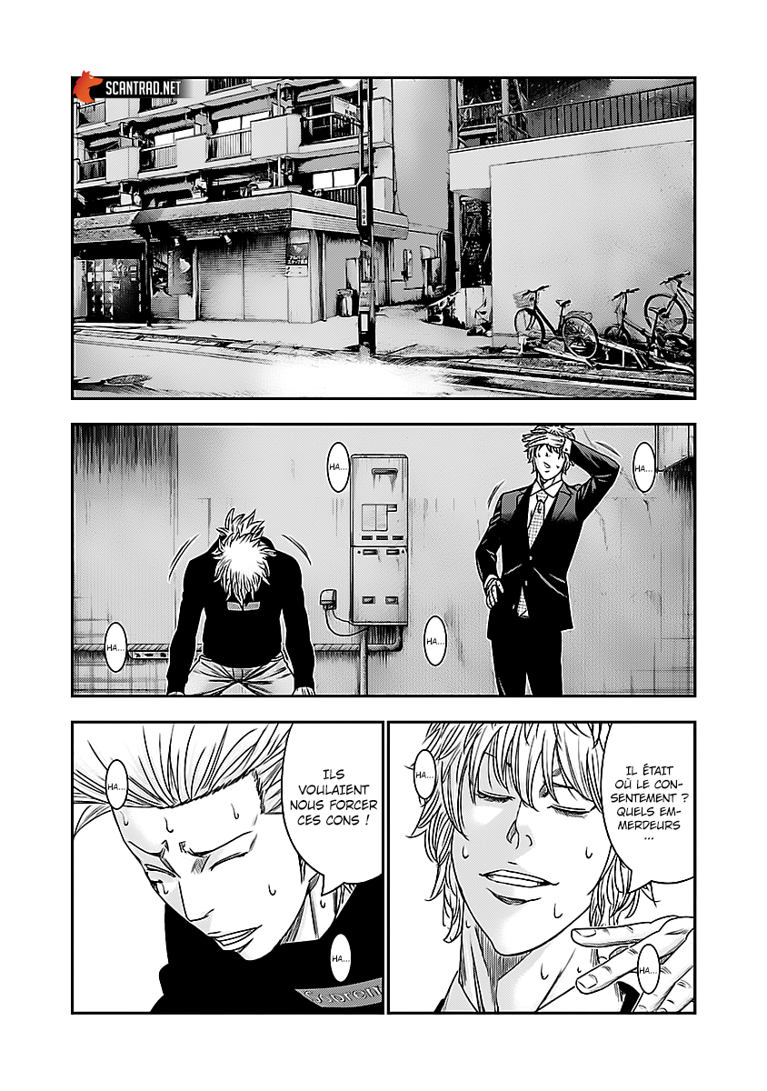 Read Bouncer fr Manga Online