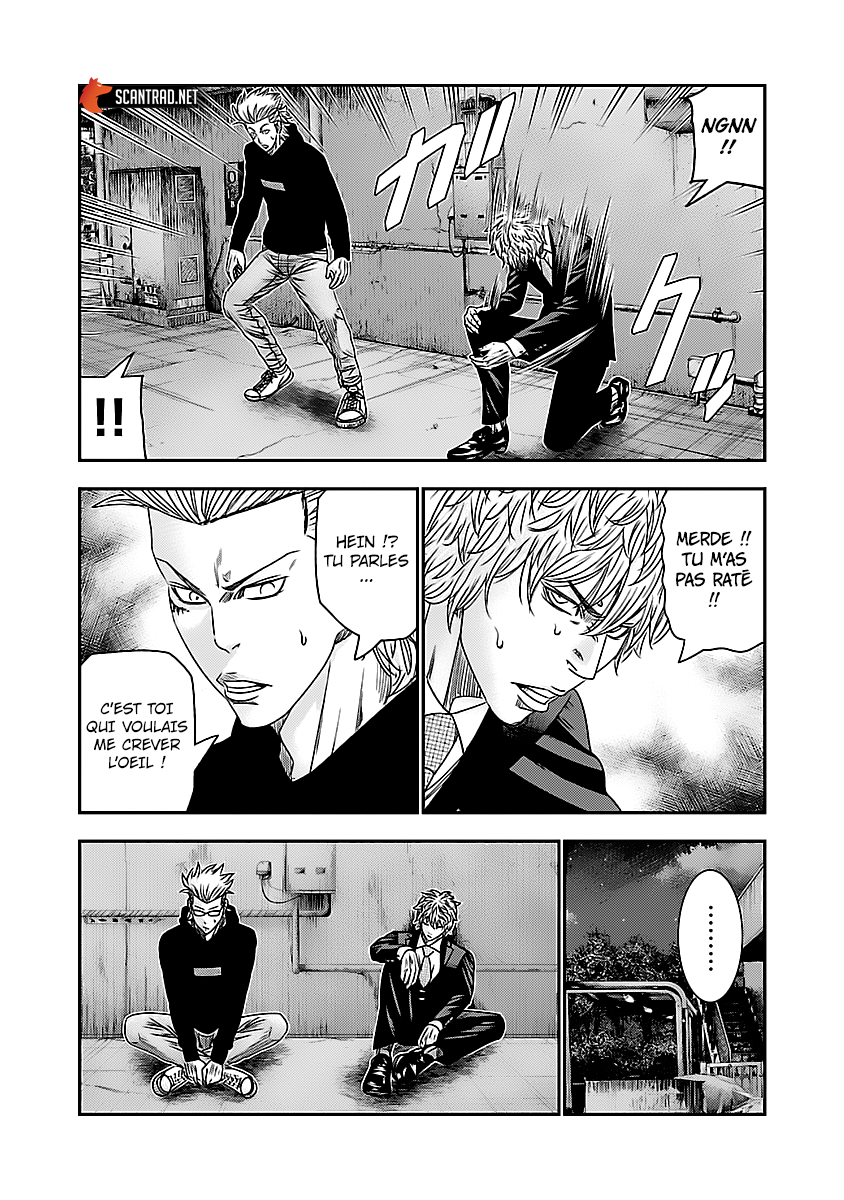 Read Bouncer fr Manga Online