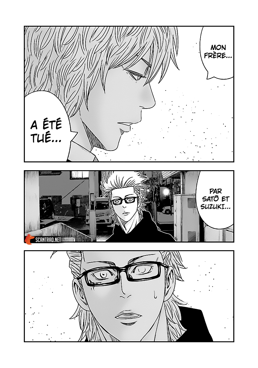 Read Bouncer fr Manga Online