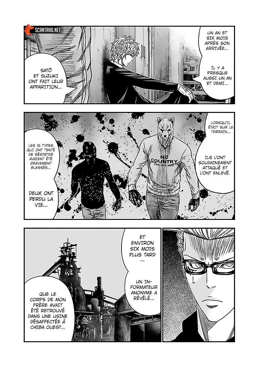 Read Bouncer fr Manga Online