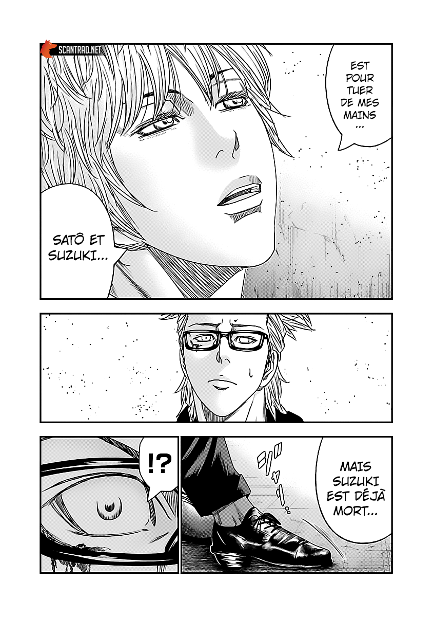 Read Bouncer fr Manga Online