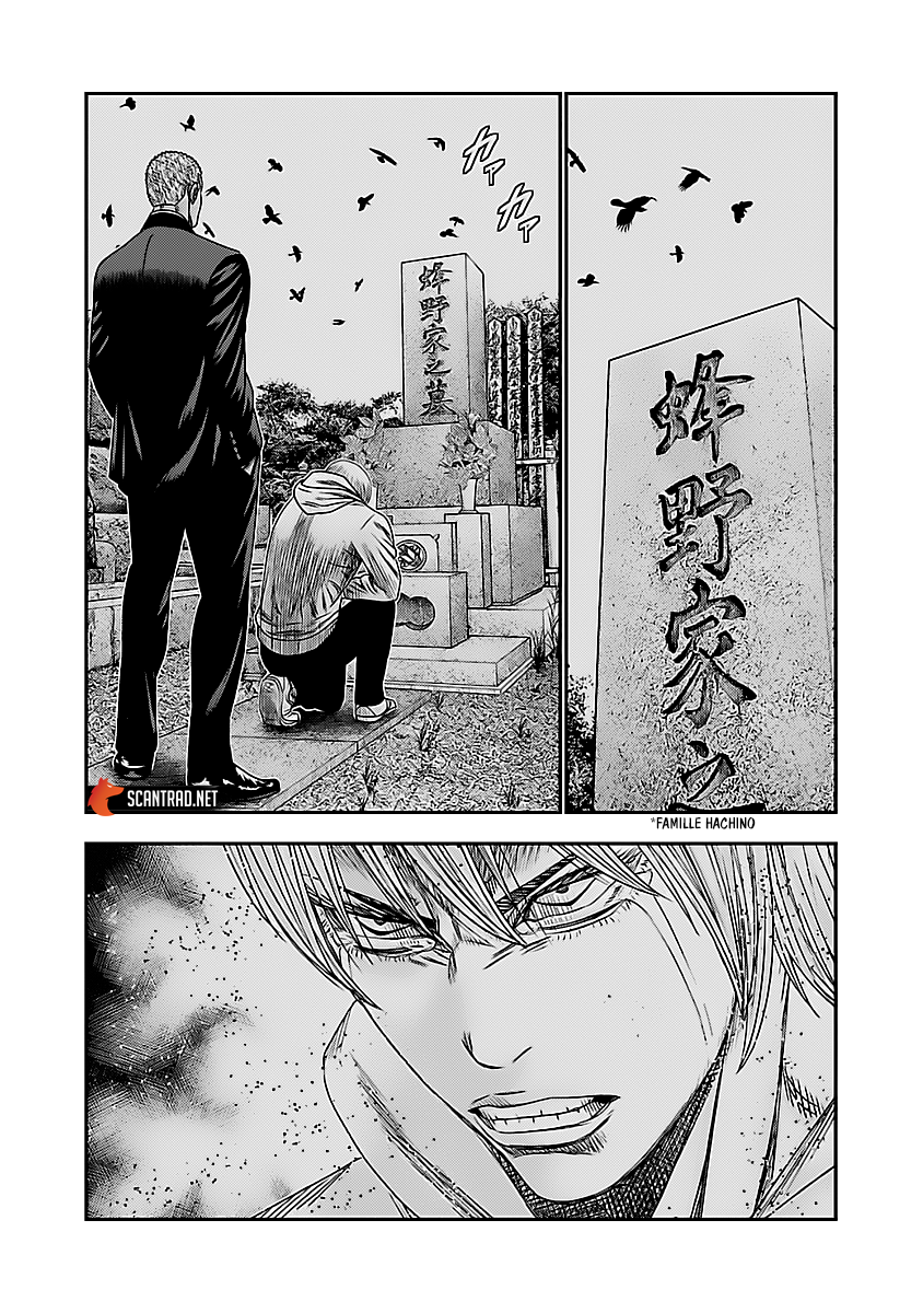 Read Bouncer fr Manga Online