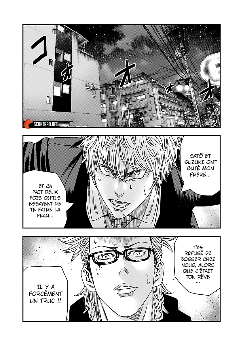 Read Bouncer fr Manga Online