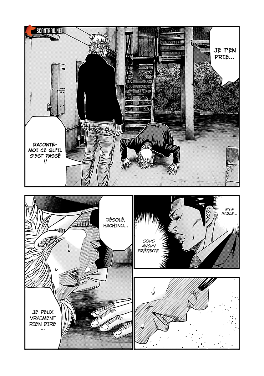 Read Bouncer fr Manga Online