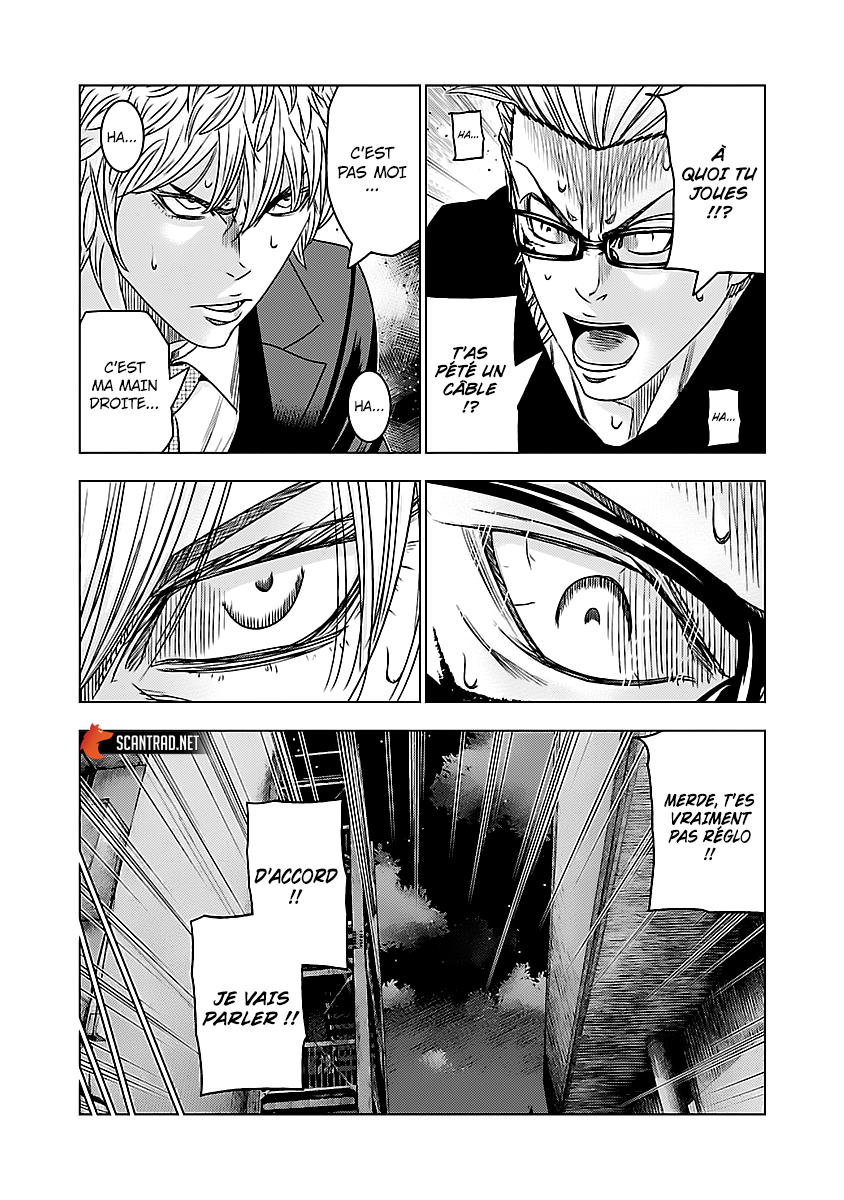 Read Bouncer fr Manga Online