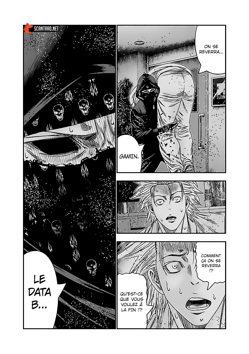 Read Bouncer fr Manga Online