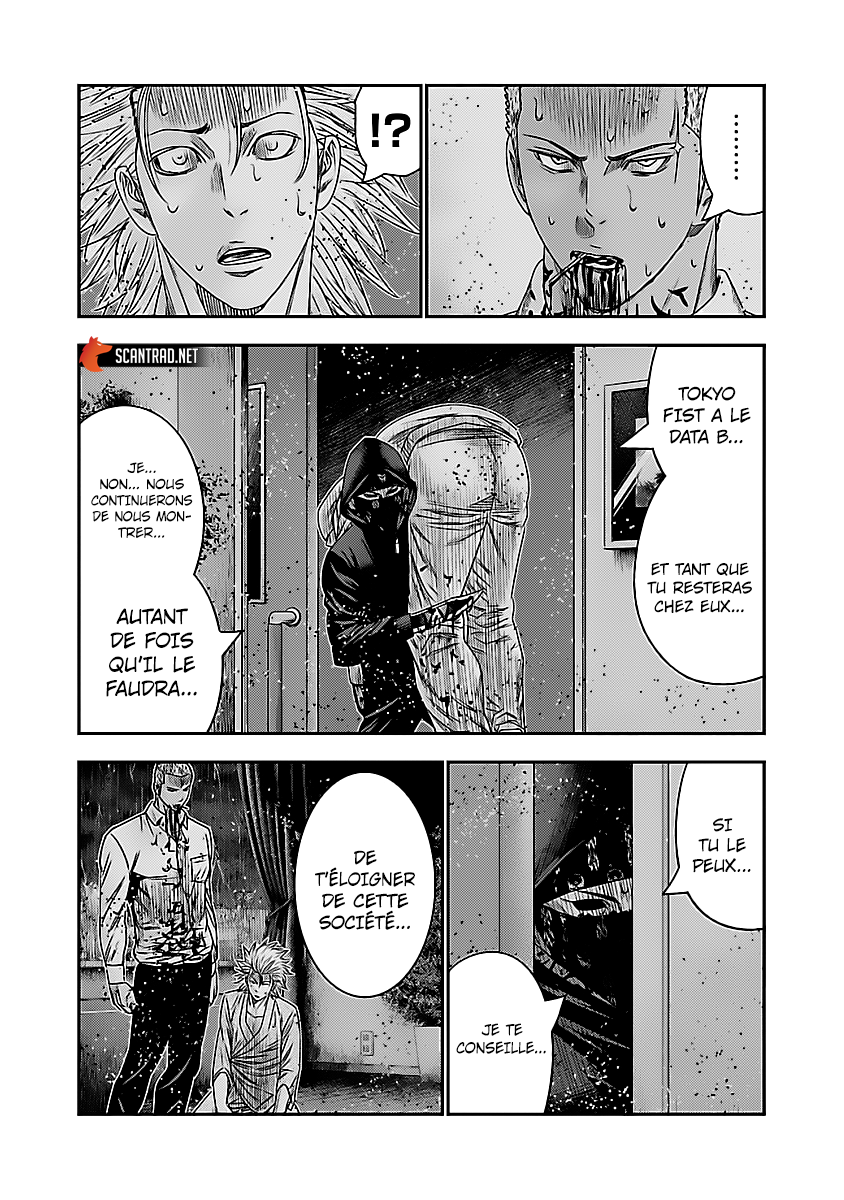 Read Bouncer fr Manga Online