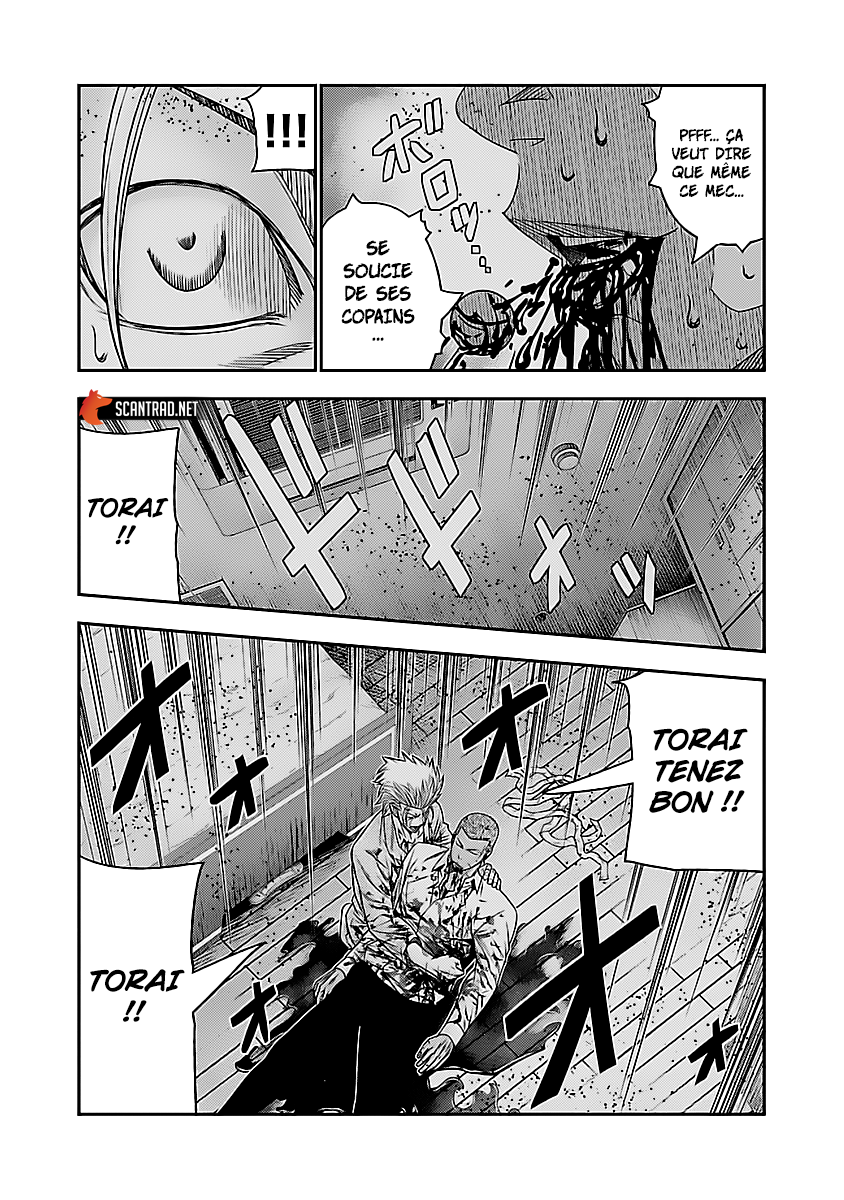 Read Bouncer fr Manga Online