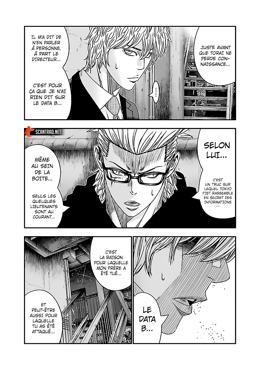 Read Bouncer fr Manga Online