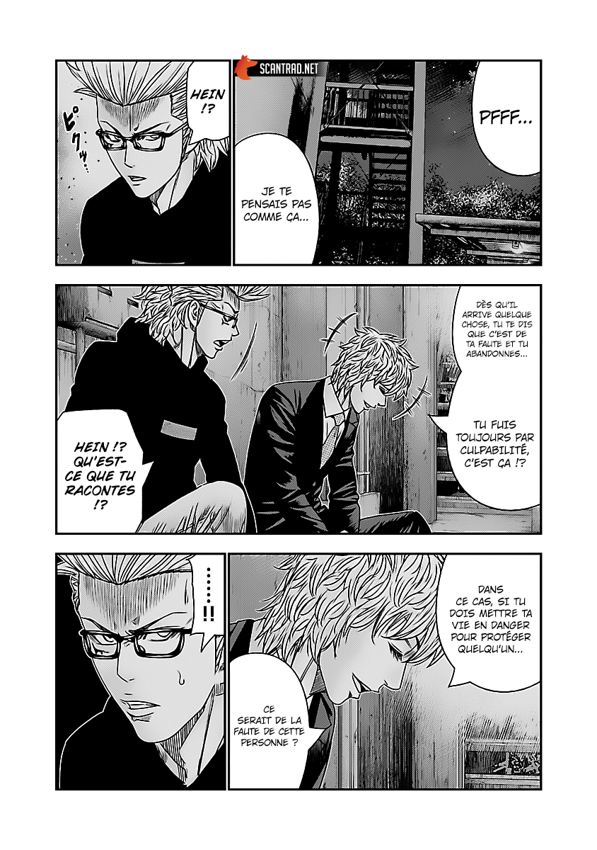 Read Bouncer fr Manga Online