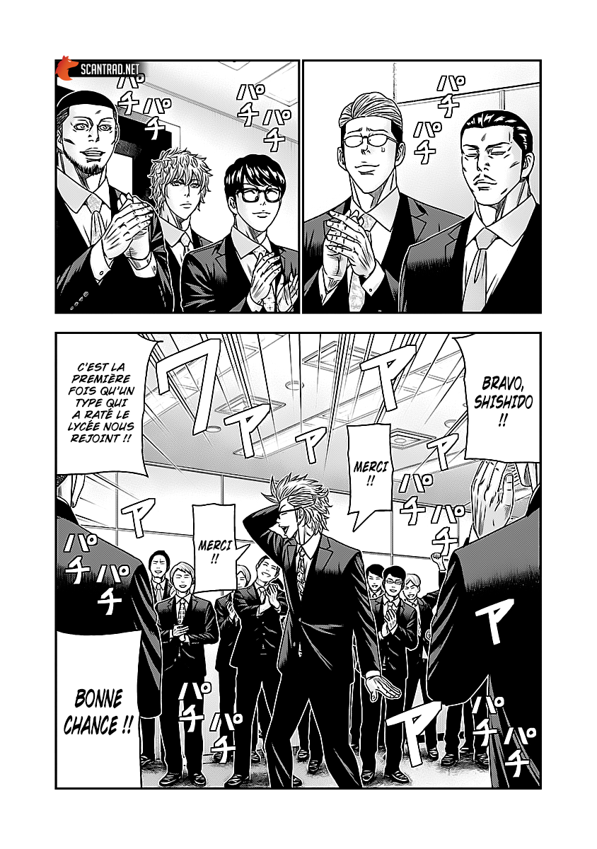 Read Bouncer fr Manga Online