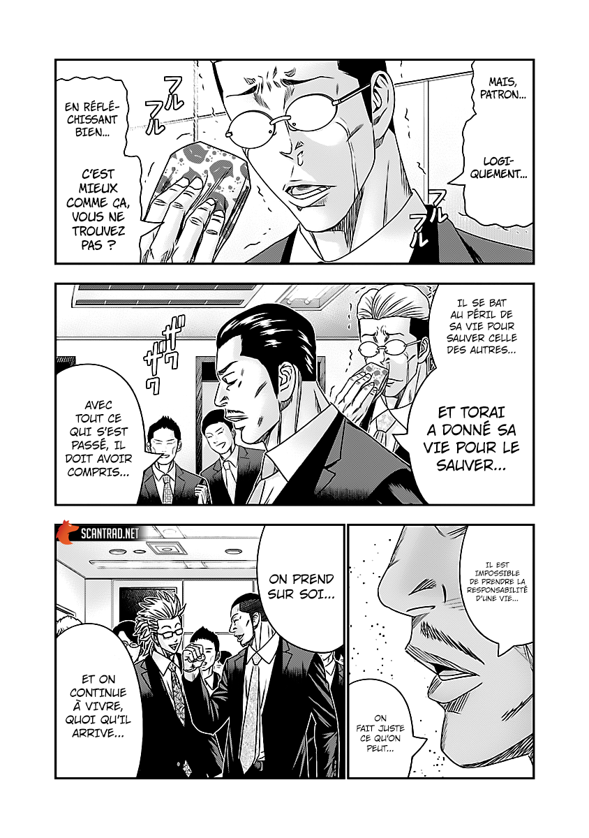 Read Bouncer fr Manga Online
