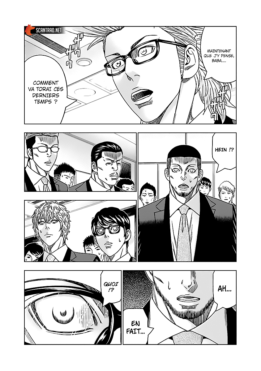 Read Bouncer fr Manga Online