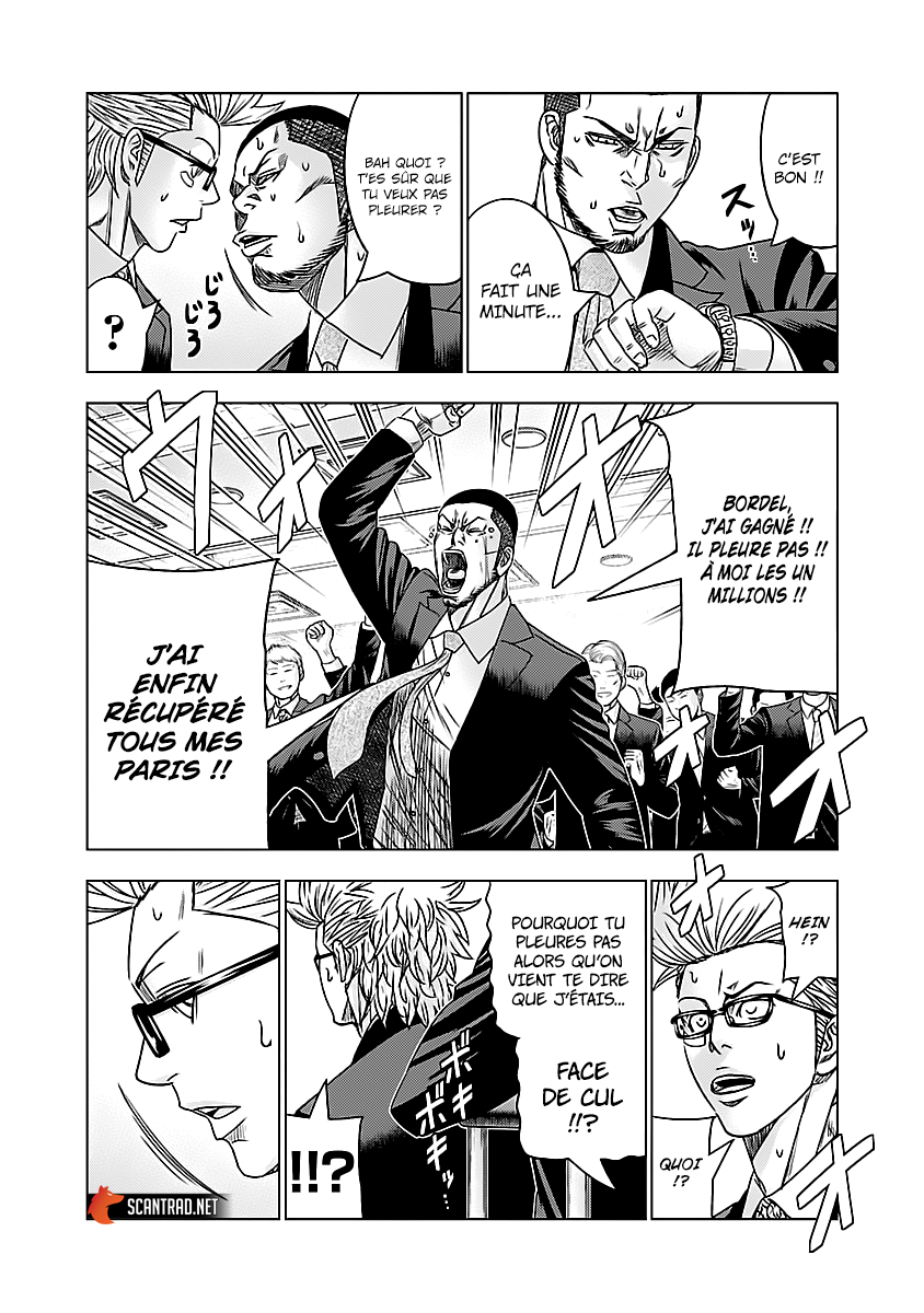 Read Bouncer fr Manga Online