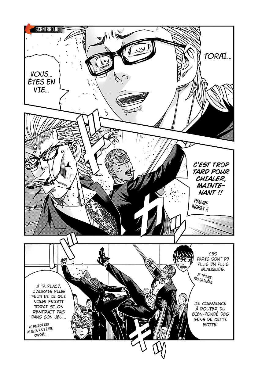 Read Bouncer fr Manga Online