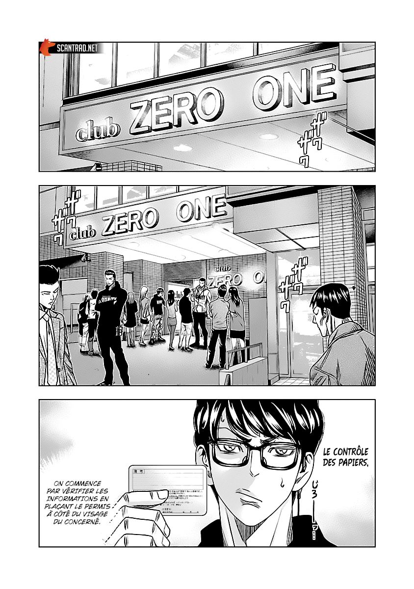 Read Bouncer fr Manga Online