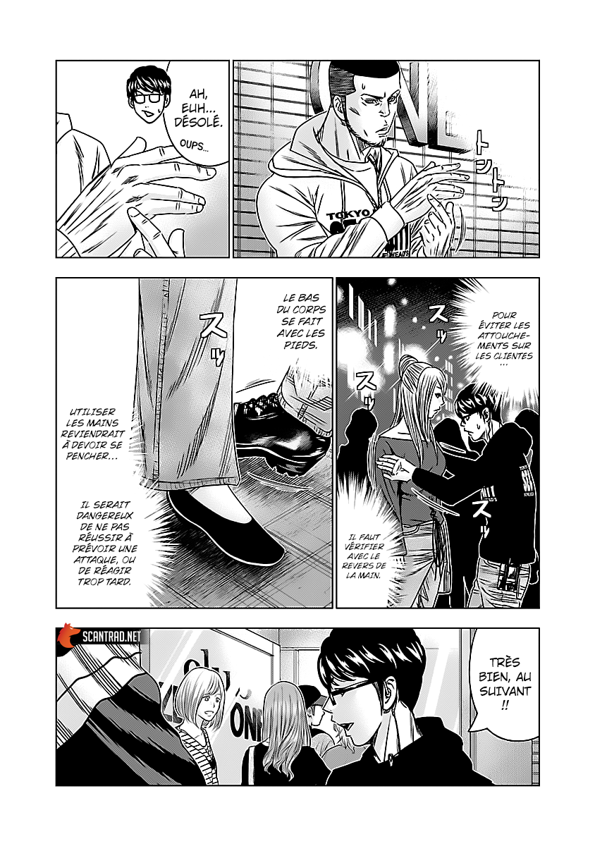 Read Bouncer fr Manga Online