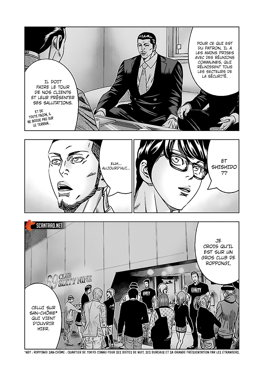 Read Bouncer fr Manga Online
