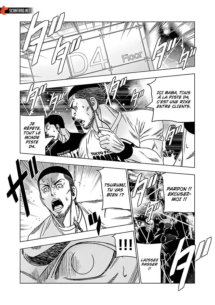 Read Bouncer fr Manga Online