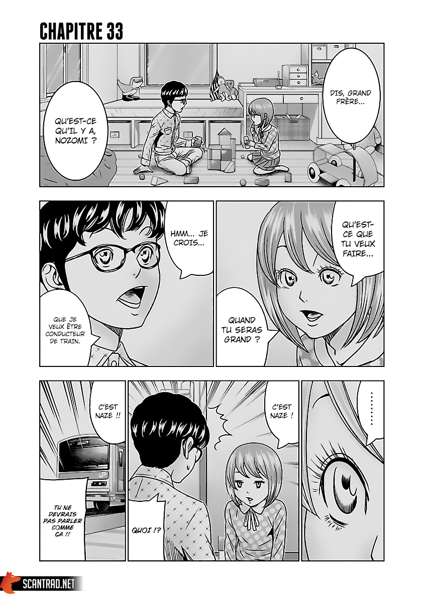 Read Bouncer fr Manga Online