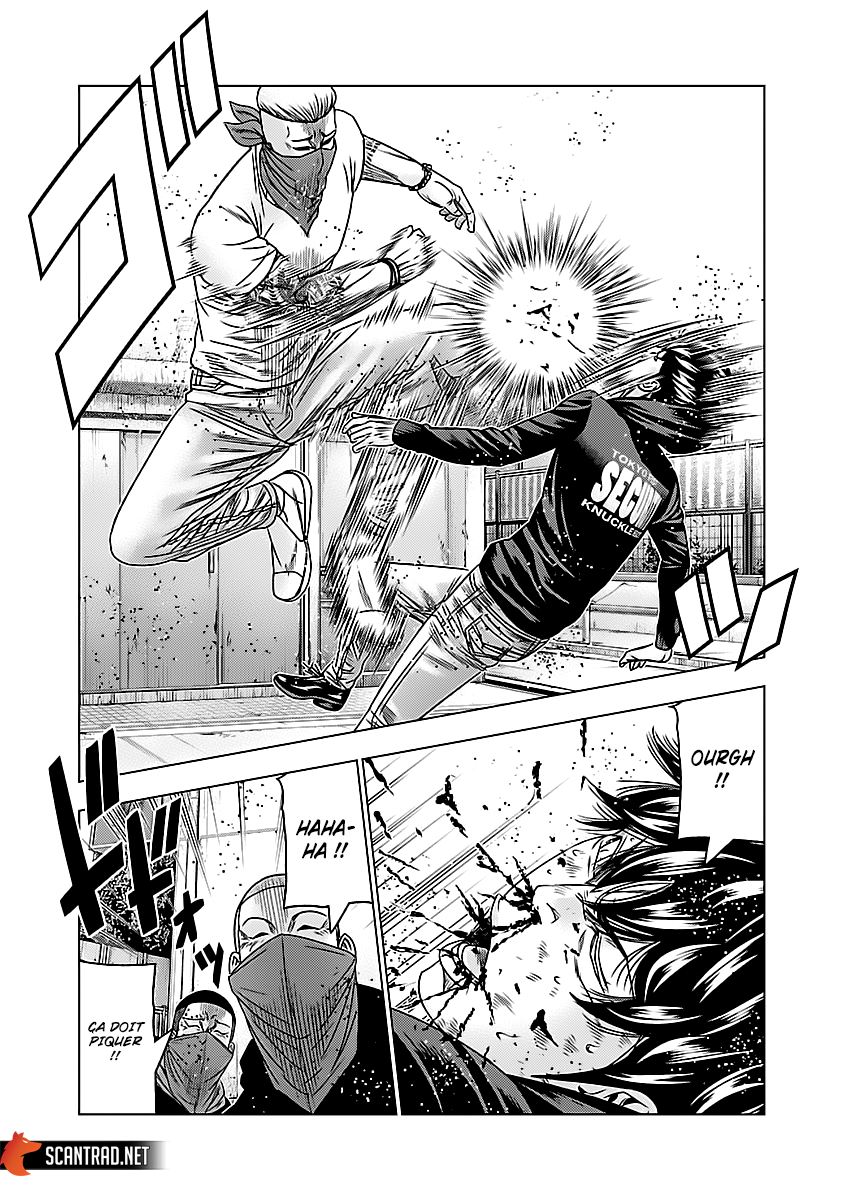 Read Bouncer fr Manga Online