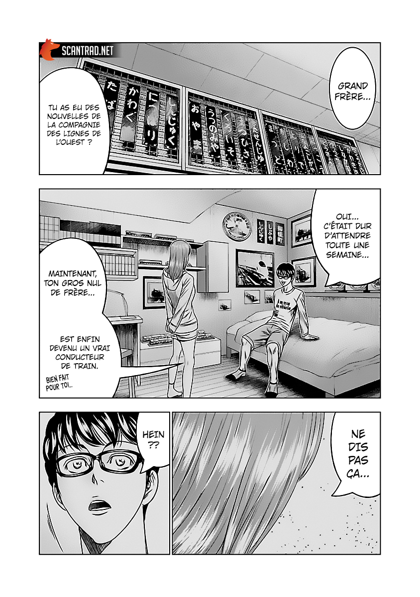 Read Bouncer fr Manga Online