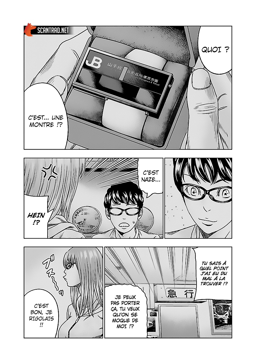 Read Bouncer fr Manga Online