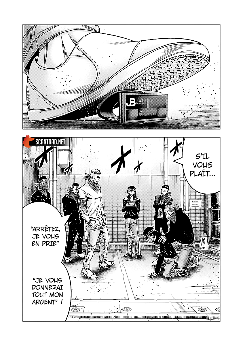 Read Bouncer fr Manga Online