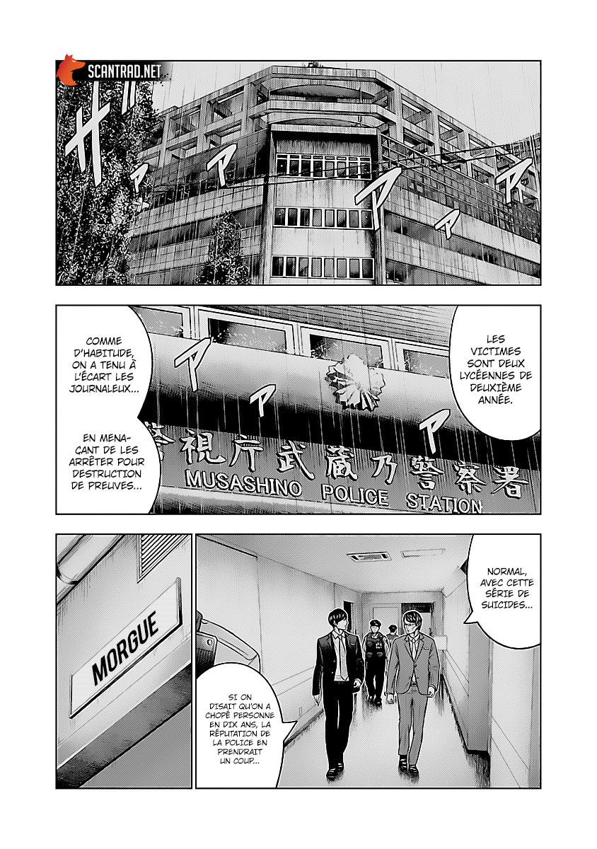 Read Bouncer fr Manga Online