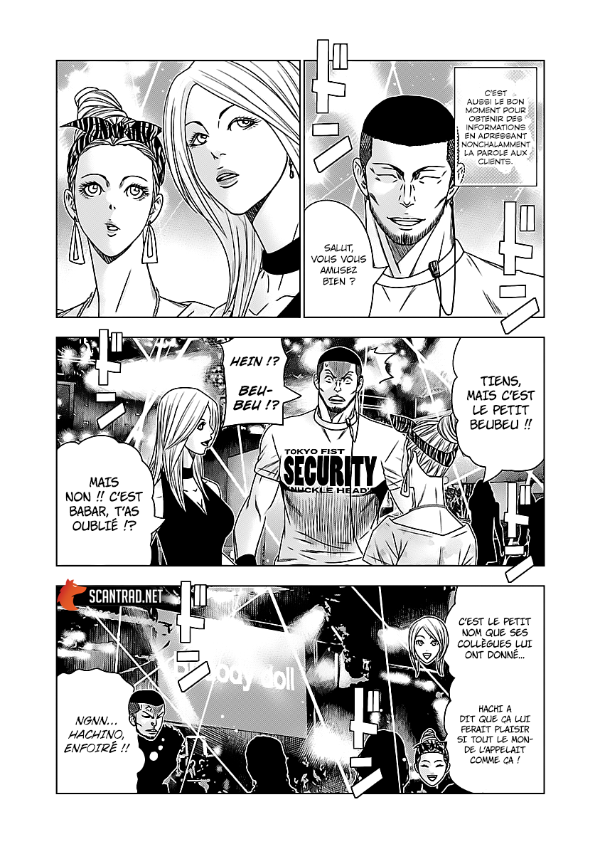 Read Bouncer fr Manga Online