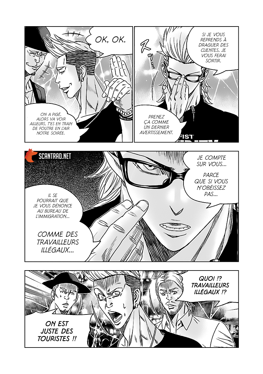 Read Bouncer fr Manga Online