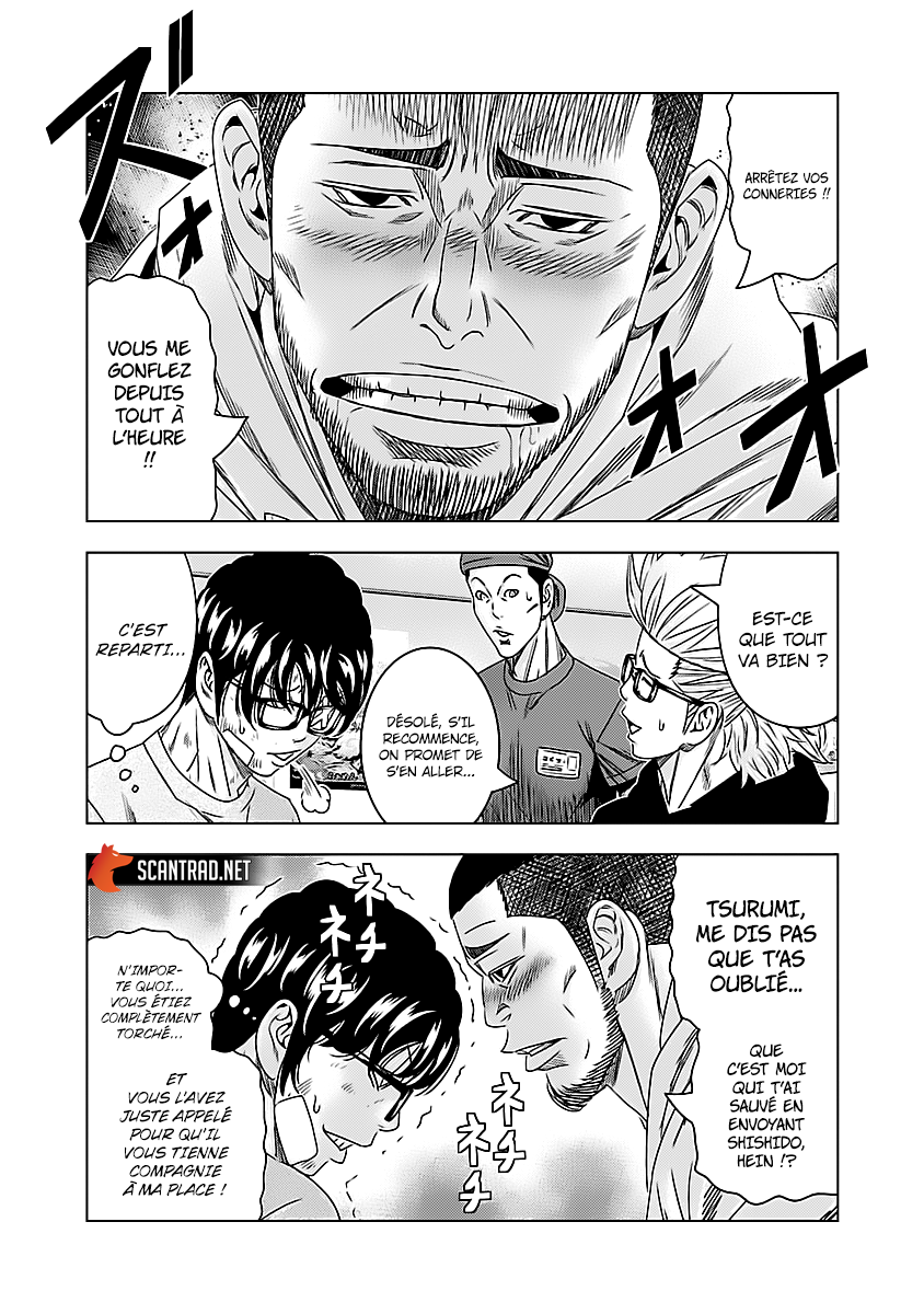 Read Bouncer fr Manga Online