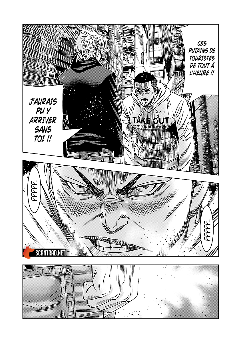 Read Bouncer fr Manga Online