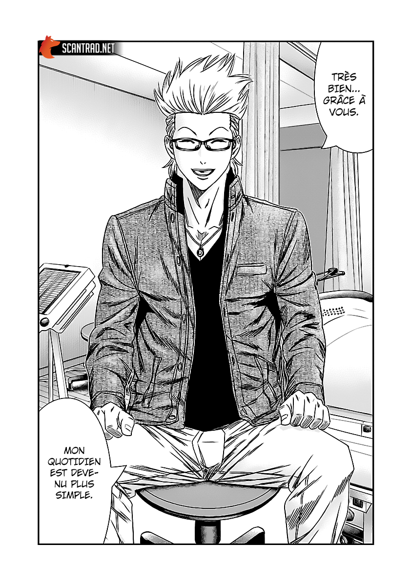 Read Bouncer fr Manga Online