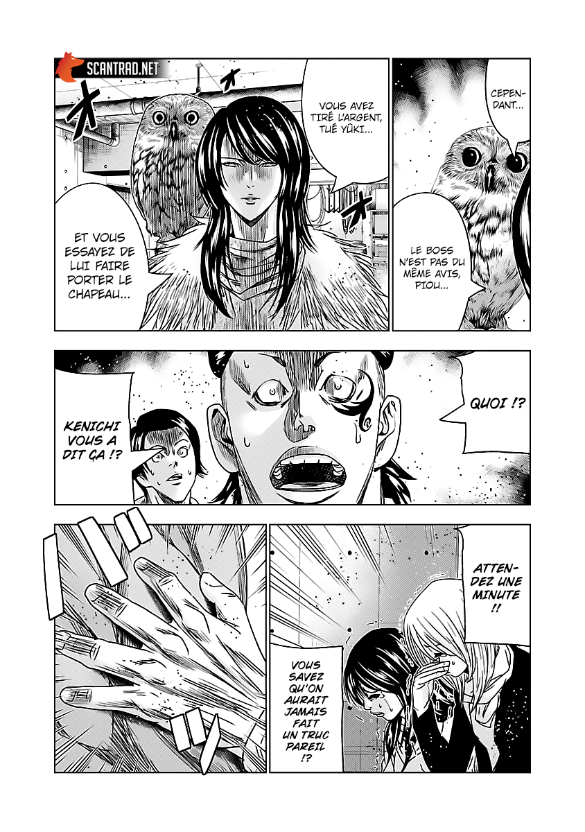 Read Bouncer fr Manga Online