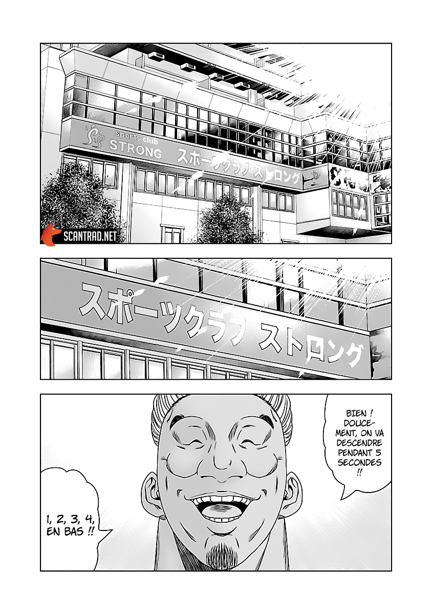 Read Bouncer fr Manga Online