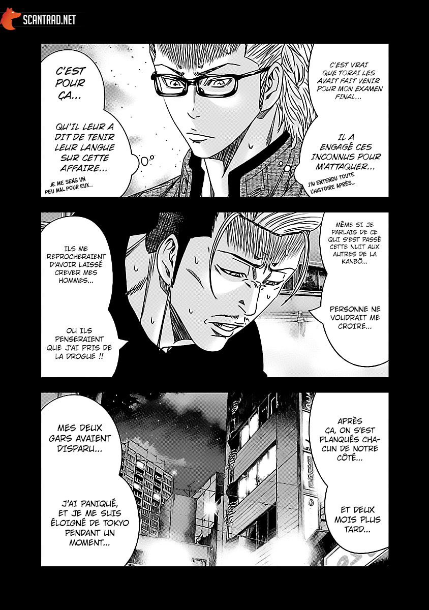 Read Bouncer fr Manga Online