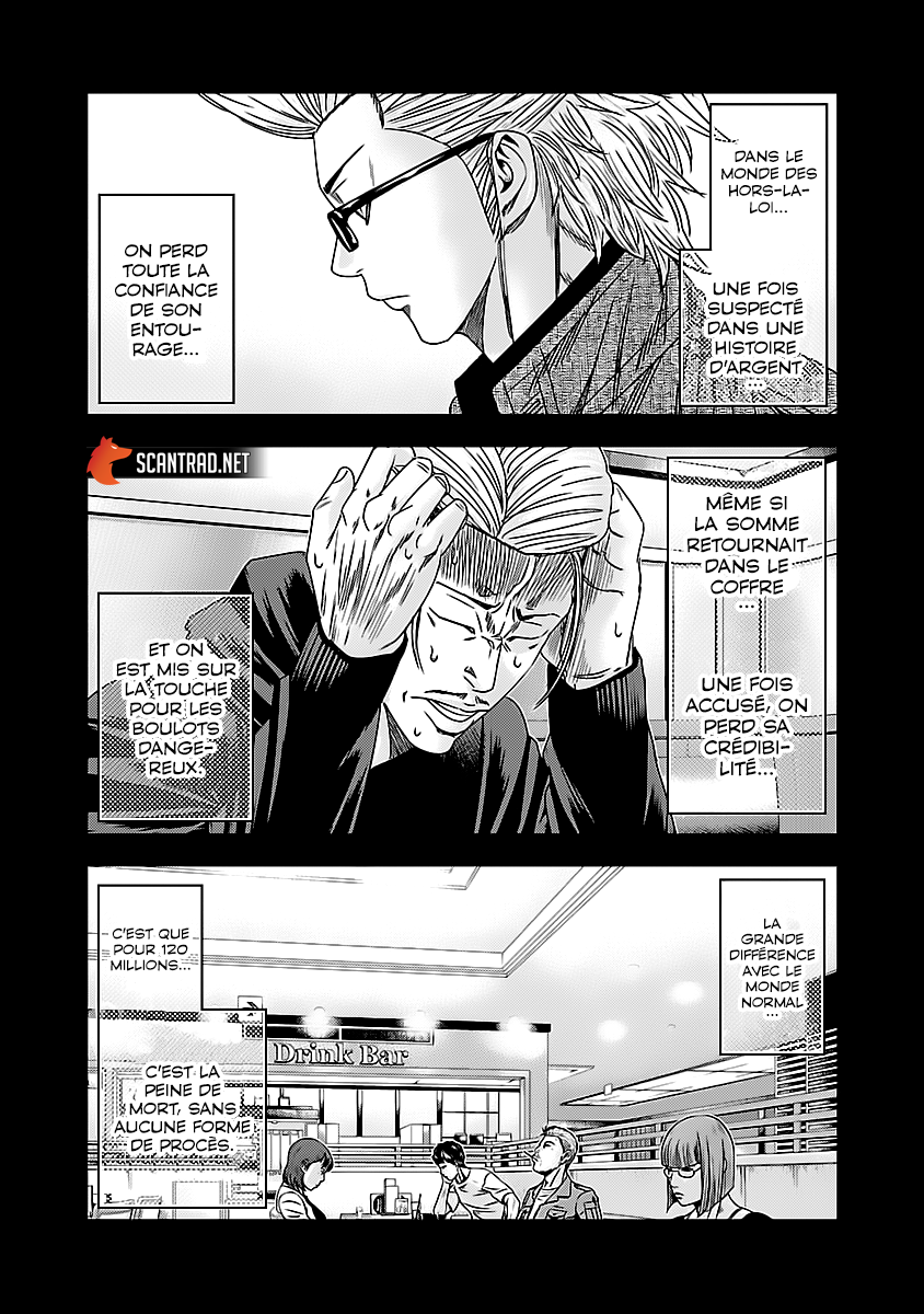 Read Bouncer fr Manga Online
