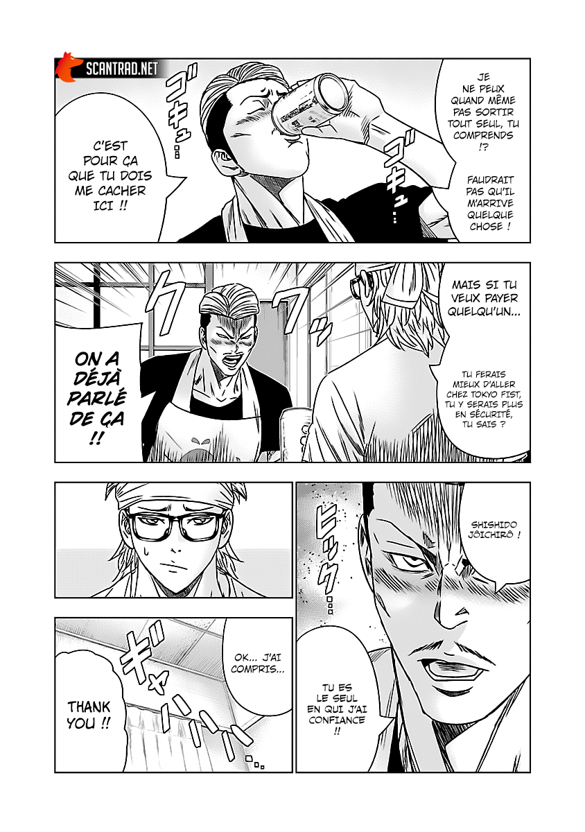 Read Bouncer fr Manga Online