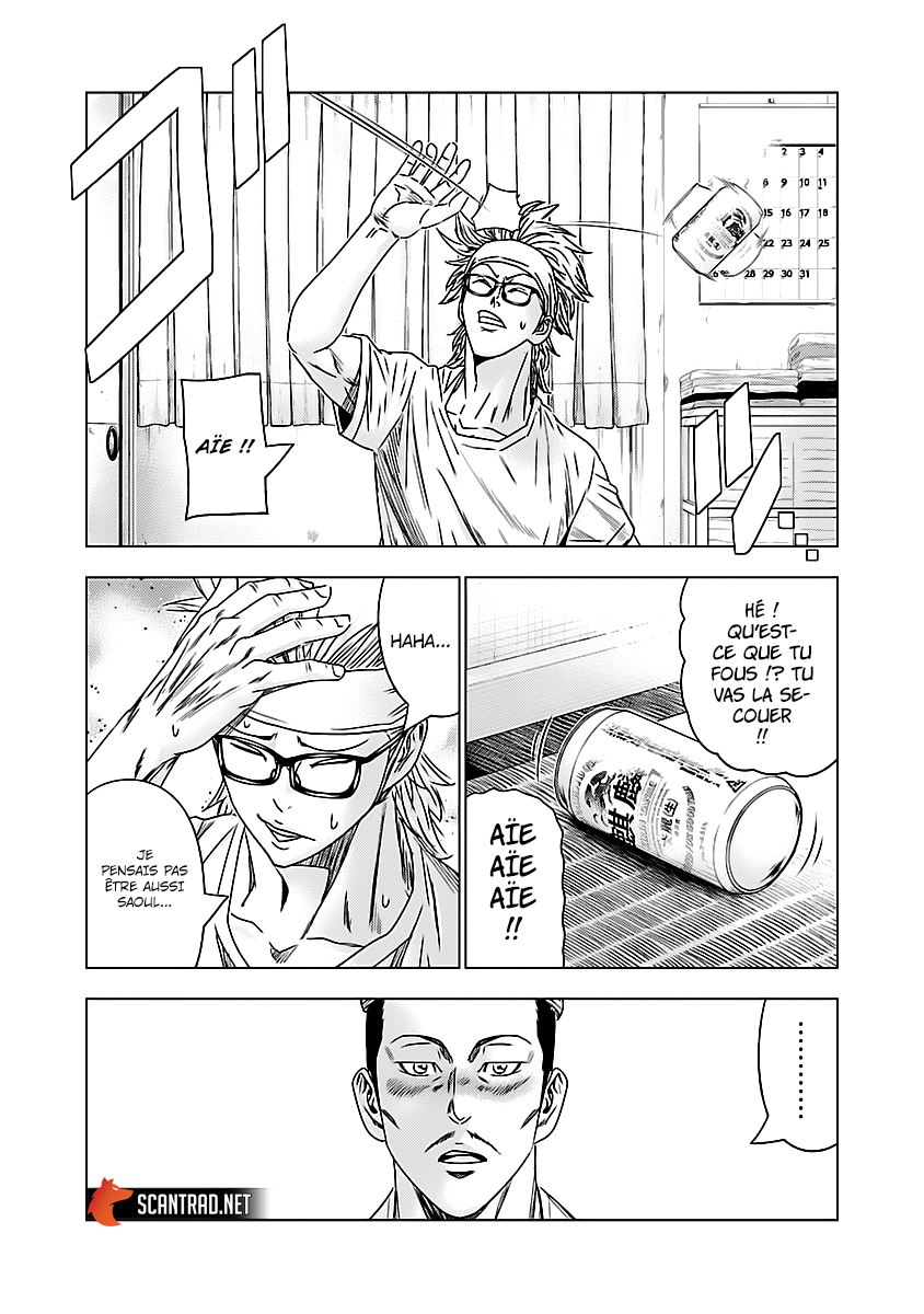 Read Bouncer fr Manga Online