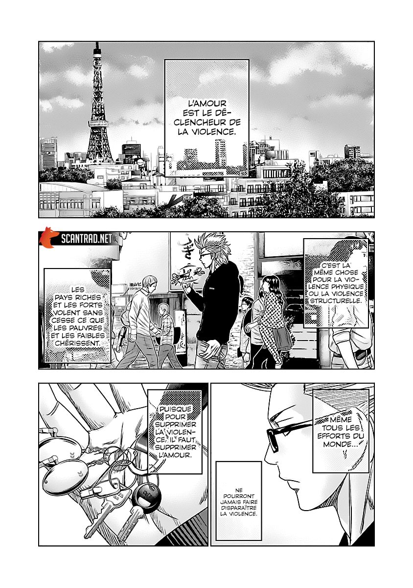 Read Bouncer fr Manga Online