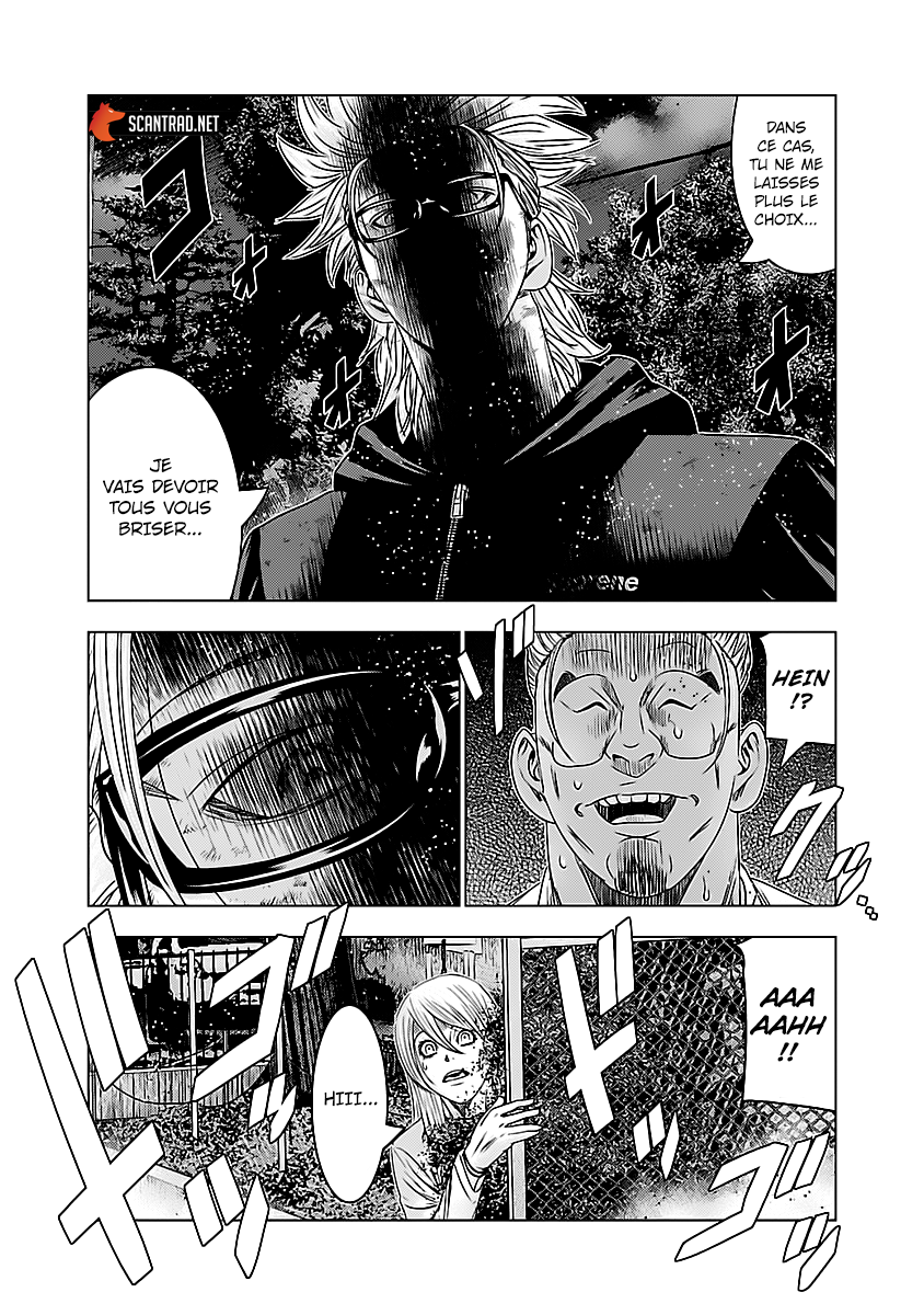 Read Bouncer fr Manga Online