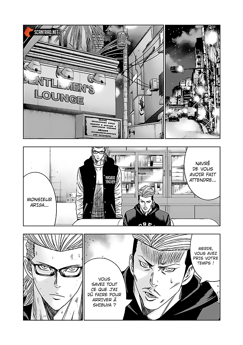 Read Bouncer fr Manga Online