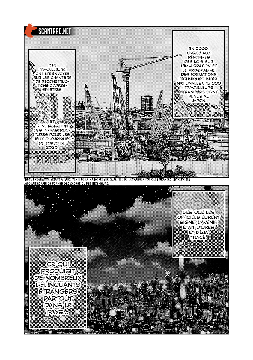 Read Bouncer fr Manga Online